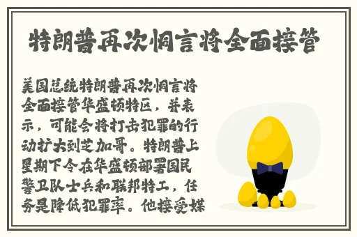 黃片小视频免费